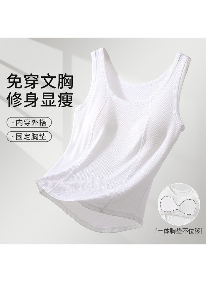 MIIOW Women'S Camisole With Built-In Bra, Wide Strap Tank Top For Layering Or Outerwear - Image 3