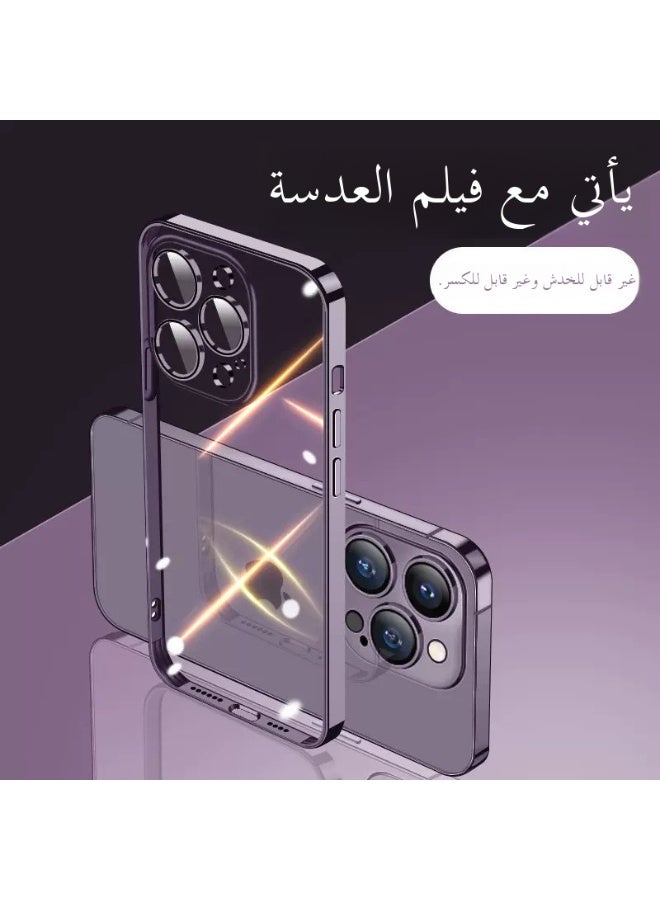 تنطبق على اي فون 16 برو الهاتف المحمول حماية القضية ، تبو مادة شفافة ، غير زلق ، مضاد للعرق ، ومكافحة بصمات الأصابع ، المضادة للتصادم حماية ، والطلاء الأزرق الحدود - Image 2