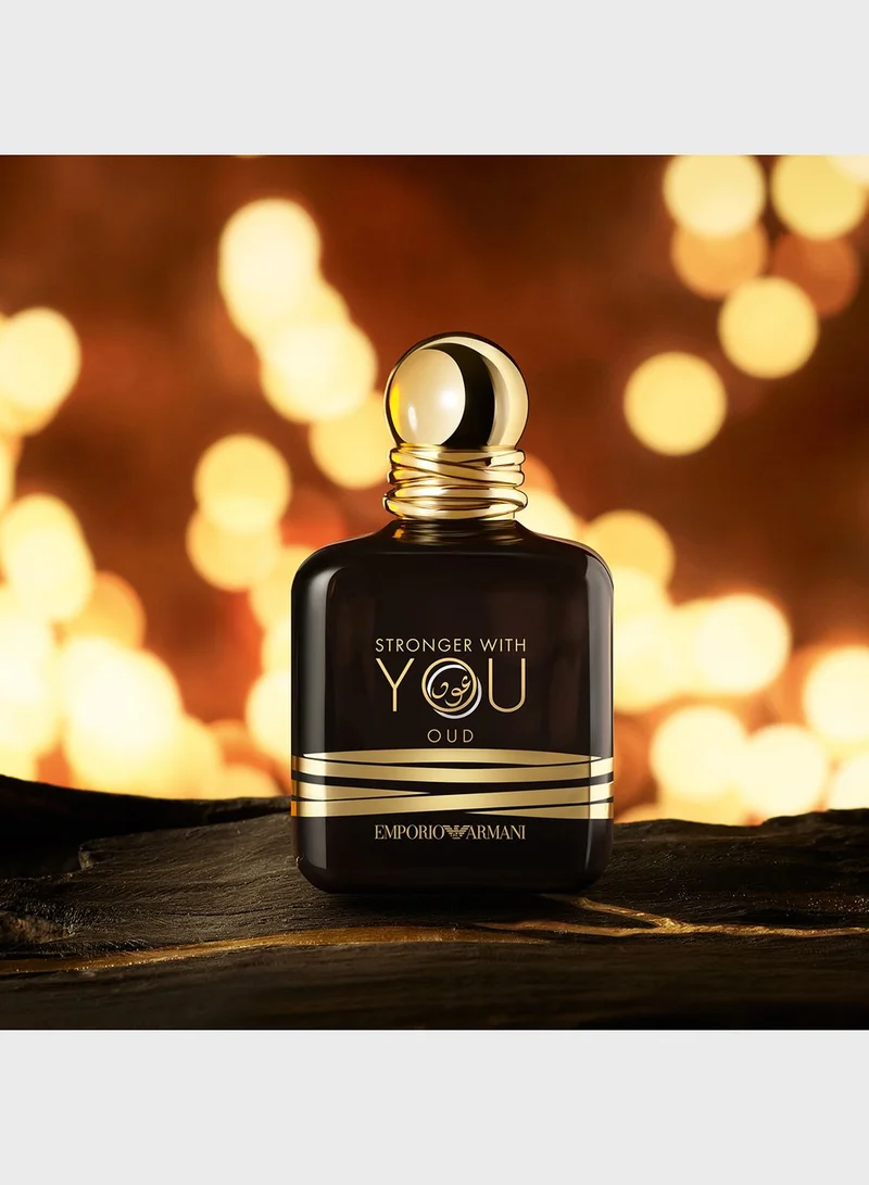 أرماني عطر سترونجر ويذ يو عود 50 مل