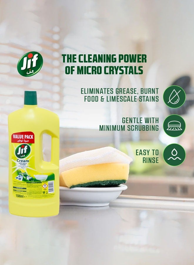 جيف منظف ​​كريمي متعدد الأغراض برائحة الليمون الكريستالي الدقيق 2 × 1500 مل - Image 3