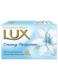 Creamy White Perfection Soap 75G