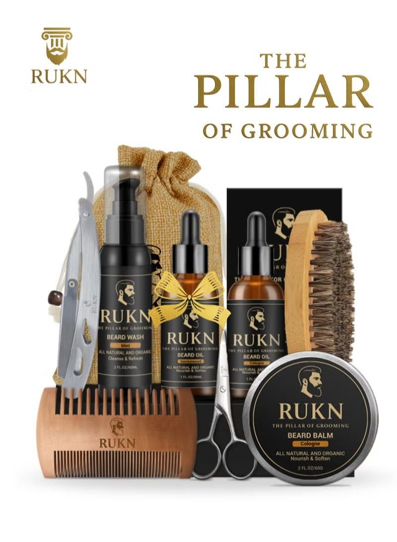 ركن مجموعة العناية باللحية للرجال - مجموعة كاملة للعناية باللحية مع الزيوت والبلسم والمشط والملحقات مع زيت عناية باللحية هدية - Image 1