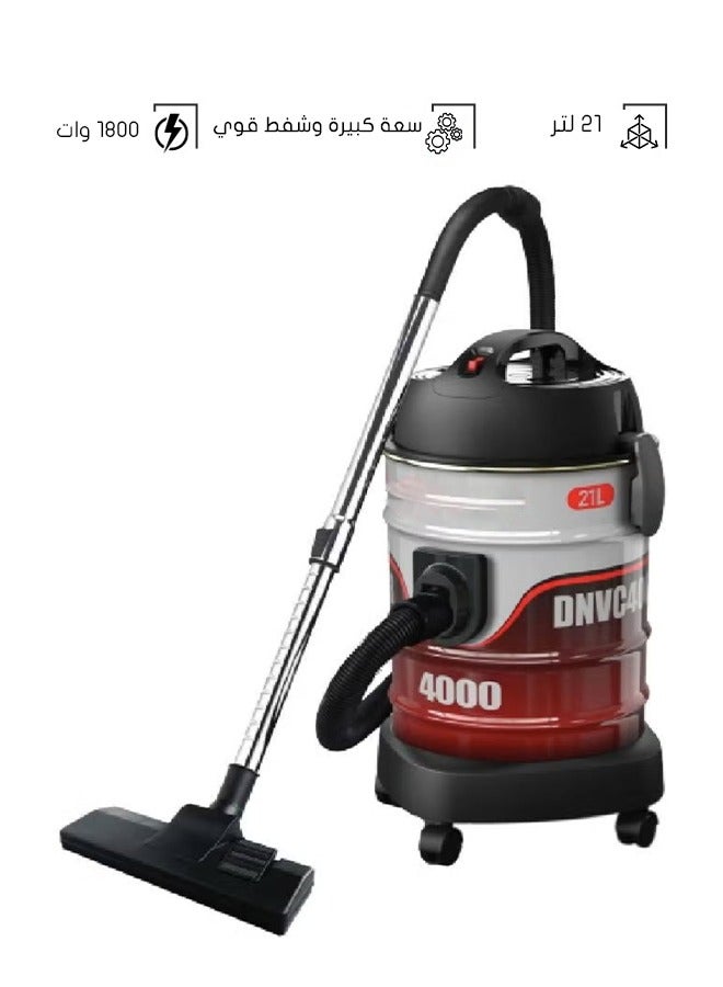 مكنسة كهربائية سعة 21 لتر و قوة 1800 وات - DNV-40 - أحمر رمادي - Image 1