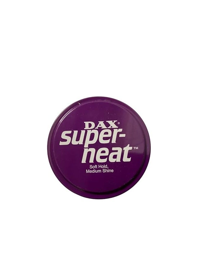 داكس كريم شعر فائق النعومة 99 جم - Image 2