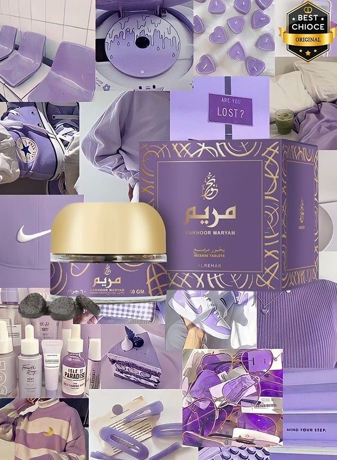 Bakhoor Maryam 60 Grams - Image 1