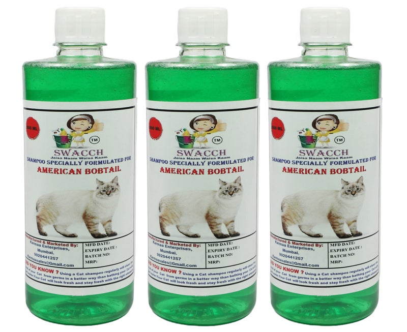 Swacch Shampoo Specially Formulated for American Bobtail (500ml) (Pack of 3) Neem Alovera - Image 1