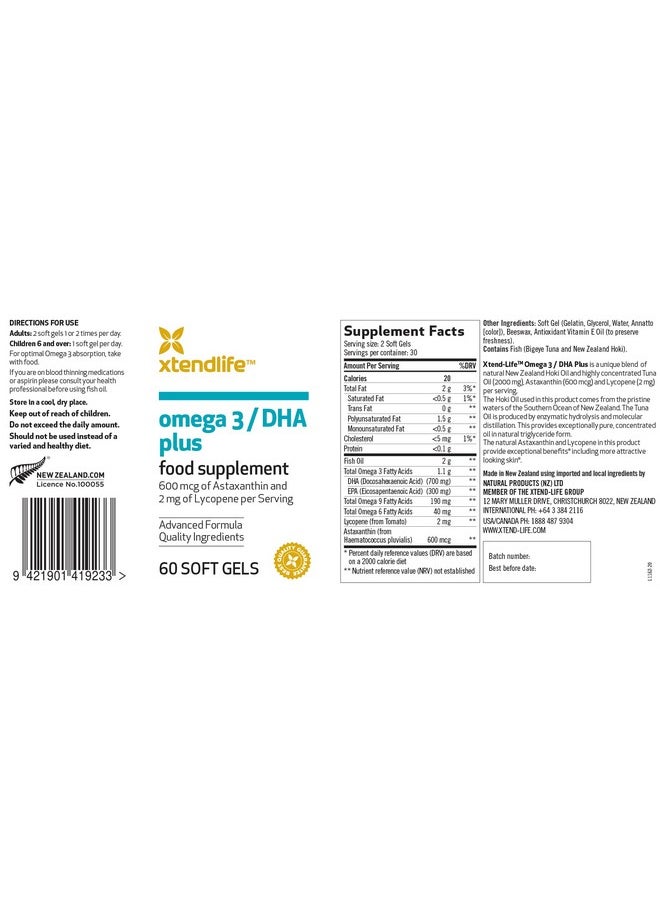 xtendlife - Xtend Life Omega 3 Dha Plus Full Spectrum Fish Oil With 700Mg Of Dha + Lycopene And Astaxanthin To Support Brain Heart Eye And Skin 60 Soft Gels - Image 1
