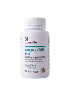 xtendlife Xtend Life Omega 3 Dha Plus Full Spectrum Fish Oil With 700Mg Of Dha + Lycopene And Astaxanthin To Support Brain Heart Eye And Skin 60 Soft Gels  - Image 2