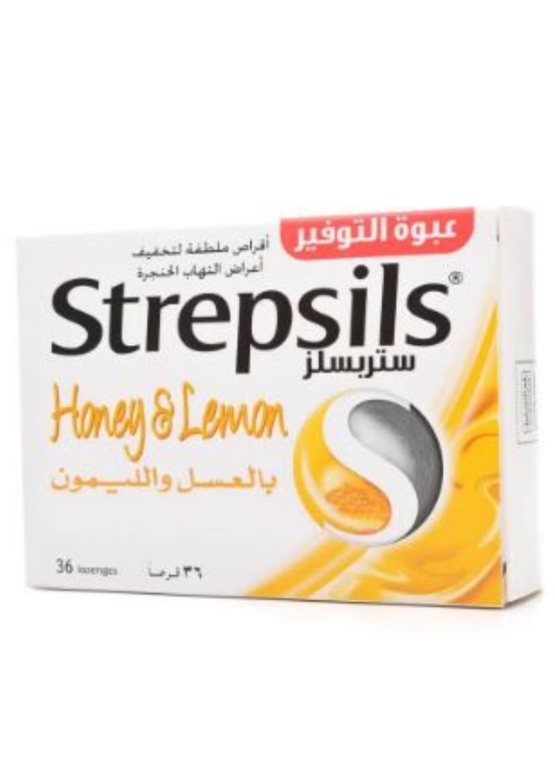 Strepsils ستربسيلز حبوب العسل والليمون 36 قطعة - Image 1
