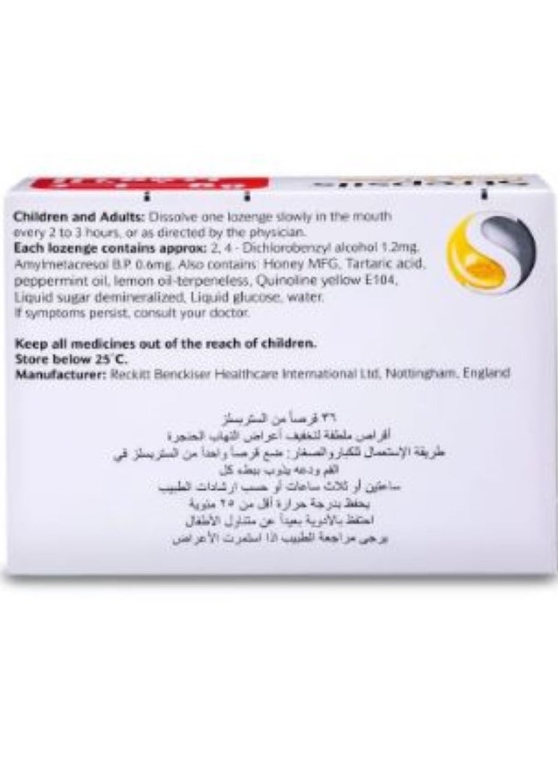 Strepsils ستربسيلز حبوب العسل والليمون 36 قطعة - Image 2