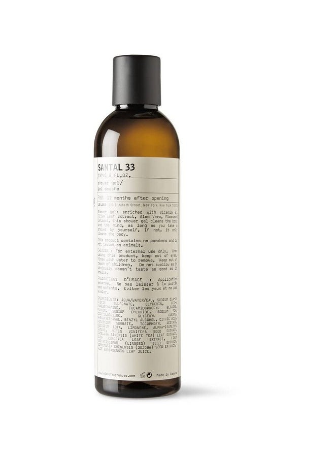 Le Labo - جل الاستحمام E Labo Santal 33 سعة 8 أونصة/237 مل - Image 1