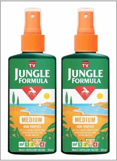 Pack of 2 Jungle Formula Superior Mosquito Repellent for Maximum Safety in Any Environment