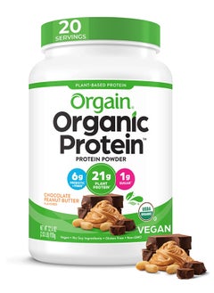 Orgain Orgain Organic Protein Powder Chocolate Peanut Butter 2.03 lb(920 g)  - Image 1