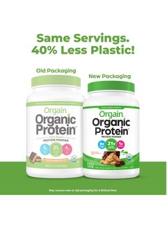 Orgain Orgain Organic Protein Powder Chocolate Peanut Butter 2.03 lb(920 g)  - Image 3