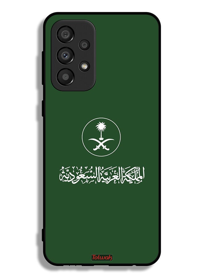 Tolwak Samsung Galaxy A33 5G Protective Case Cover Kingdom Of Saudi Arabia Sign Vector Art - Image 1