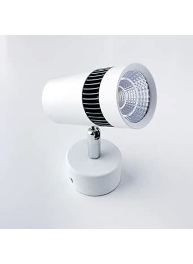 مصباح LED سبوتلي عام 7 واط أبيض
