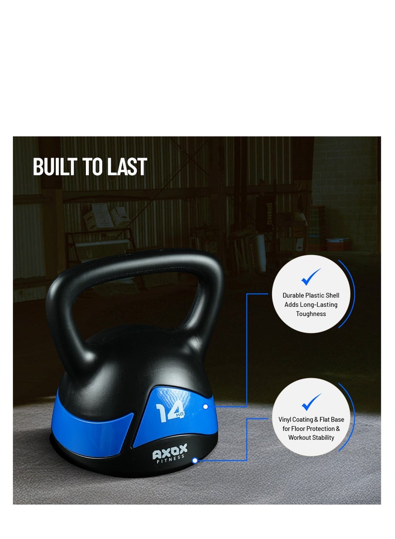 أكسوكس فيتنس كيتل بيل 14 كجم - مغطى بالفينيل، متين، قاعدة مسطحة، مقبض واسع للتقوية والكارديو والتدريبات المنزلية - Image 2