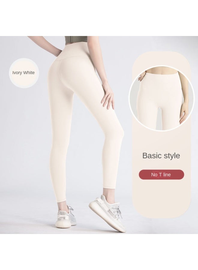 Peach High Waist One-piece Non-embarrassing Line Sports Running Ankle-length Pants Anti-hemming Fitness Training Yoga Pants - Image 1