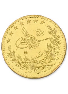FK Jewellers Gold 21KT Turkish Lira 36 Grams Coin  - Image 1