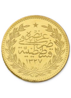 FK Jewellers Gold 21KT Turkish Lira 36 Grams Coin  - Image 2