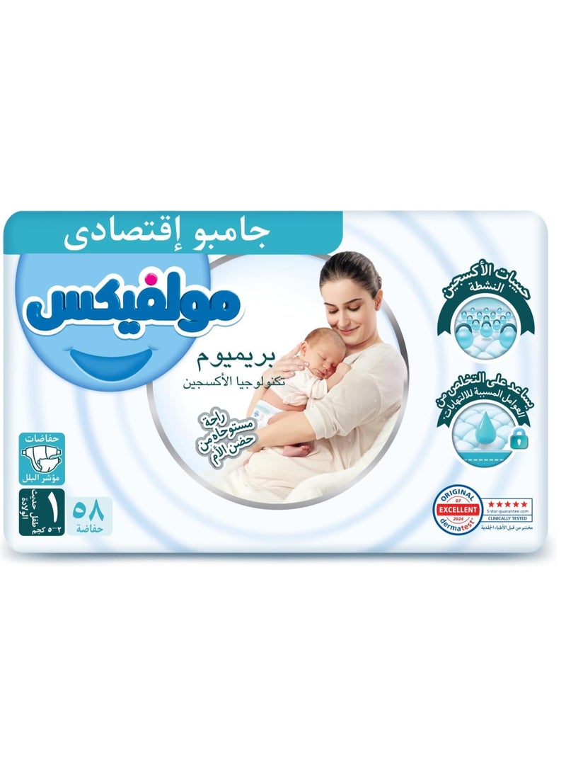 Molfix Molfix Premium Oxygen - Baby Diapers - Jumbo Pack - Newborn Size 1-58 Pieces  - Image 2
