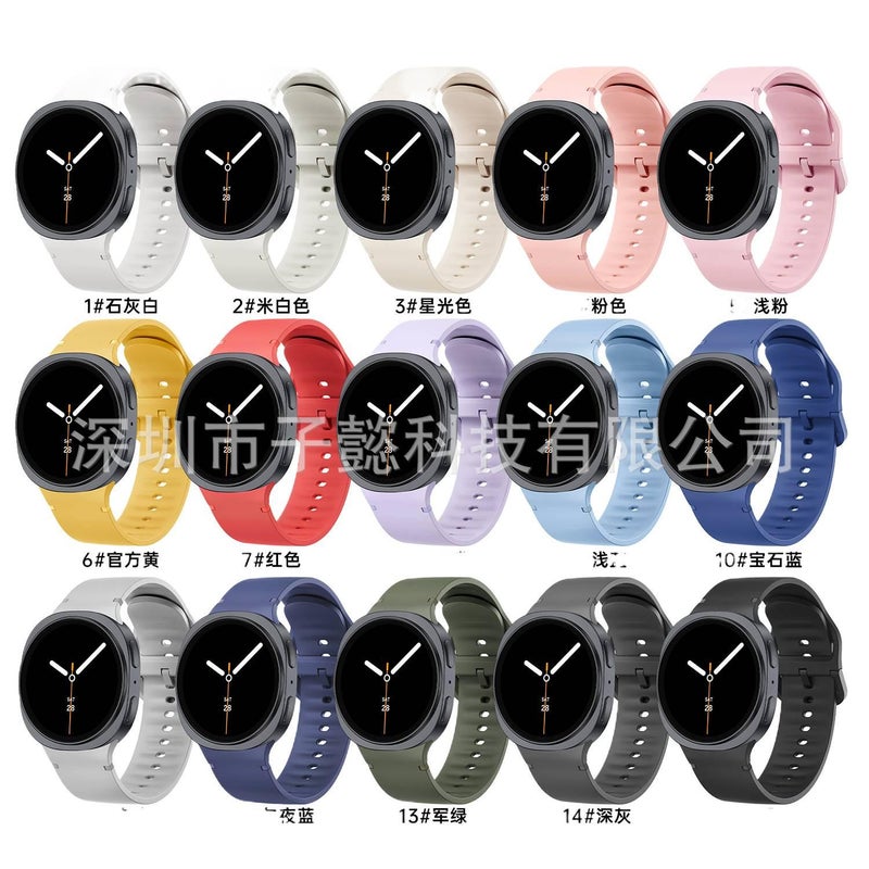 سوار ساعة ذكية رياضي من السيليكون متوافق مع Samsung Galaxy Watch 8 Classic بملاءمة قابلة للتعديل وحزام ناعم للاستبدال اليومي باللون أزرق قابل للتعديل - Image 3