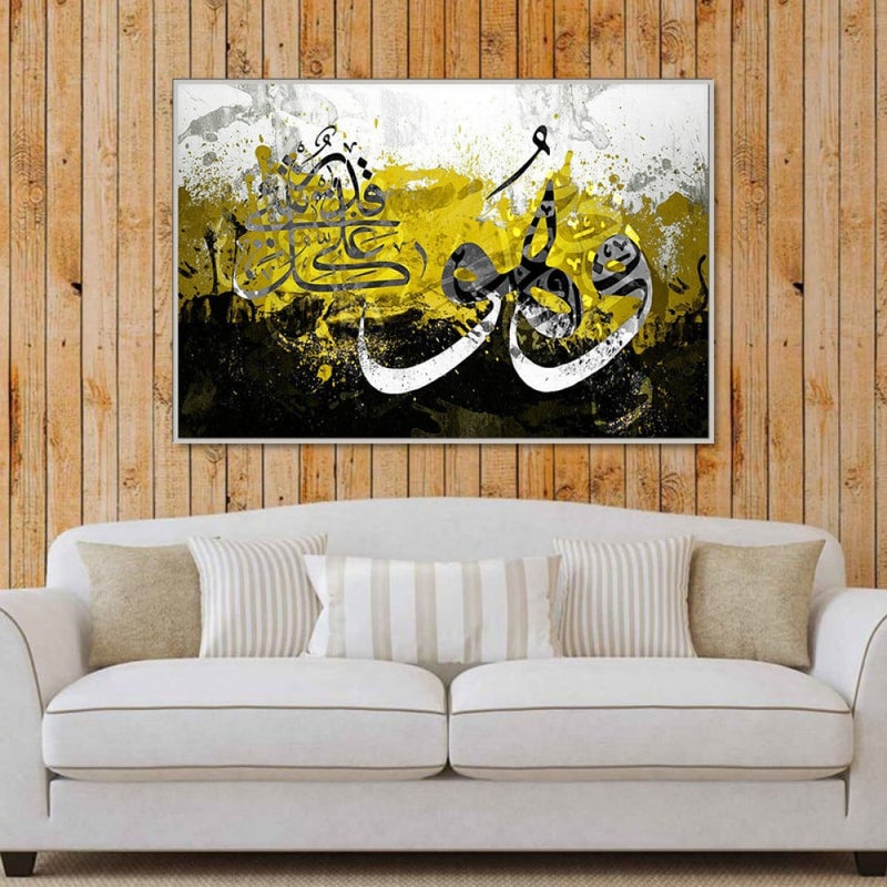 ماركتنا لوحة قماشية بتصميم وهو على كل شيء قدير مع برواز مجوف مقاس (60×40) قطعة واحدة - Image 2