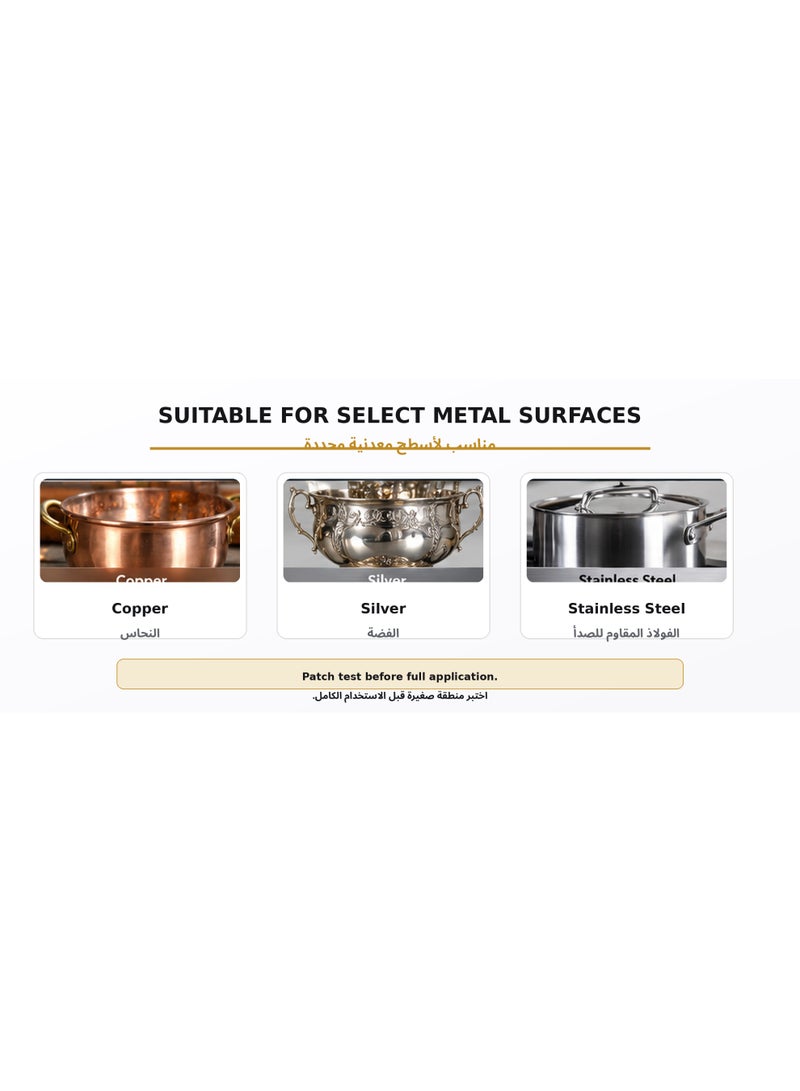 Autosol Metal Polish Paste 75ml, Rust Remover and All-Purpose Metal Cleaner for Stainless Steel, Copper and Silver, for Car Alloy Wheels and Home Use - Image 3