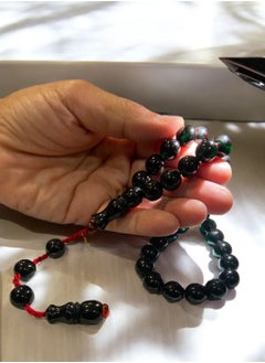 Personal Touch German Faturan Bakelite Prayer Beads For Men 33 Beads 11mm  - Image 4