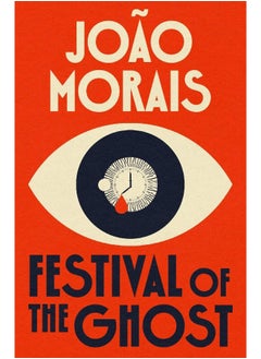 Festival of the Ghost 
