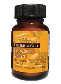 Etherium Gold 1 Ounce Powder
