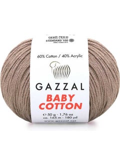 Gazzal Baby Cotton Hand Knitting Yarn Plaster 3434 