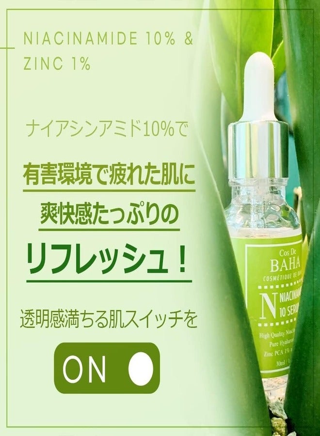 Cos De BAHA COS DE BAHA 10% Niacinamide + 1% Zinc Serum Pores + Uneven Skin Korean Skin Care 30ml  - Image 5
