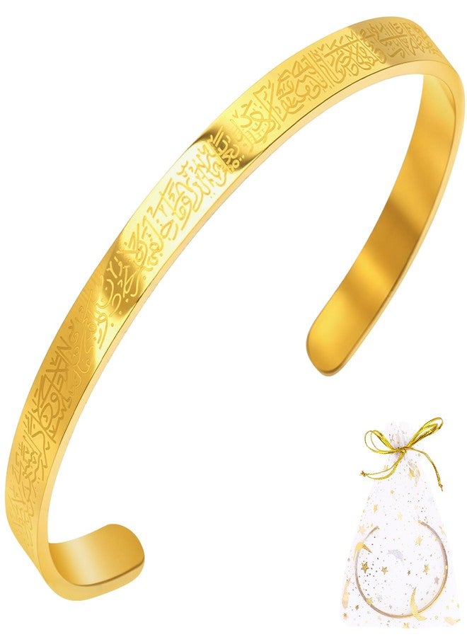 Zcargel 32 pcs Eid Ayatul Kursi Bracelets Arabic Islamic Bracelet Cuff bracelets for women Men Islam Eid Ramadan New Year Gifts (32 pcs) - Image 1