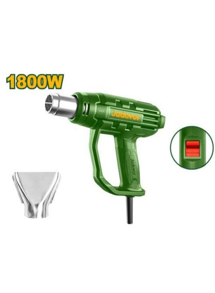 مسدس تسخين 2 درجة 1800 وات