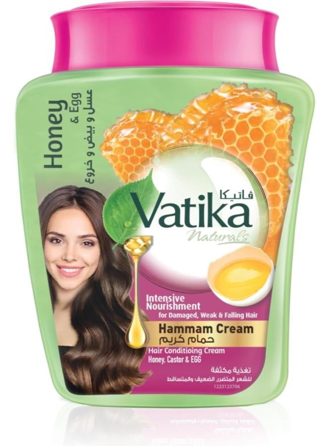 فاتيكا حمام كريم تغذية مكثفة للشعر المتضرر ,الضعيف والمتساقط 225 جرام - Image 1
