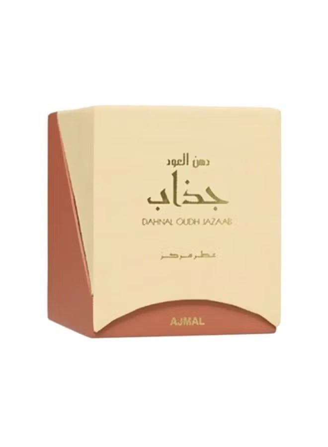 اجمل زيت عطري دهن العود جذاب 3ملليلتر - Image 2