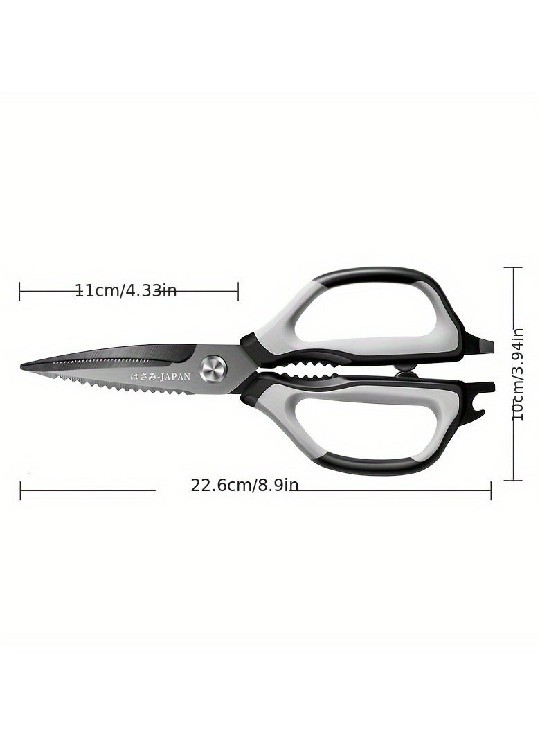 Japanese Chef Shears - VG-10 Stainless Steel Triple Sharp Blades, Ergonomic Handle for Poultry/Fish/Herbs, Dishwasher Safe - Professional Kitchen Scissors for Cooking, Butchering & Food Prep - Image 5