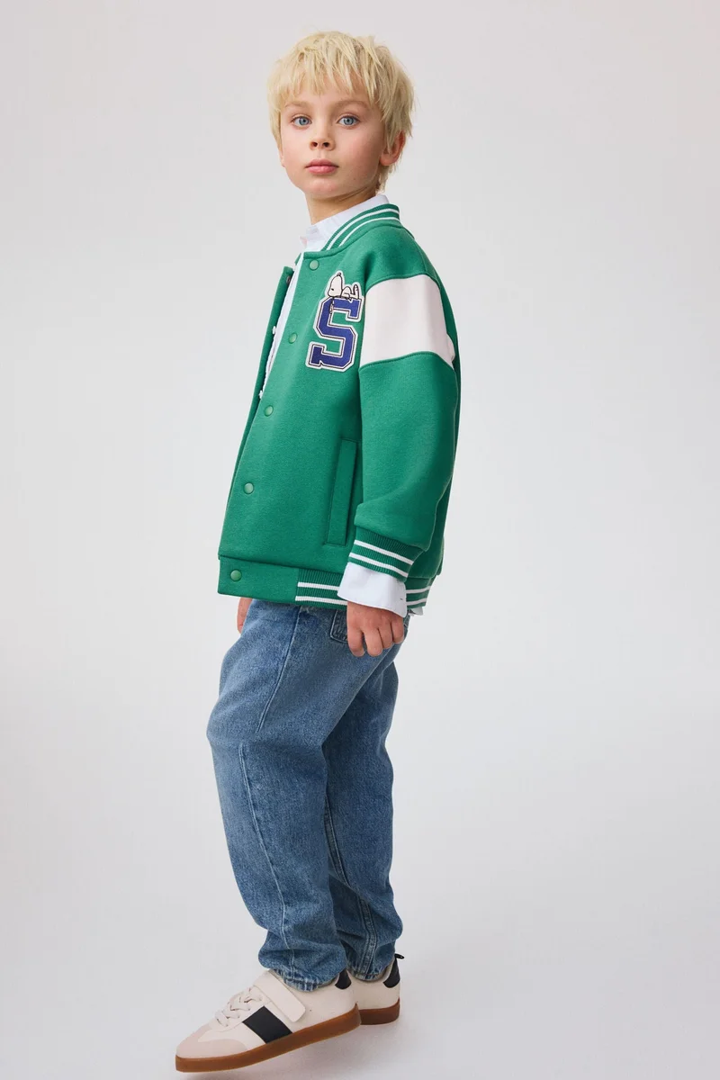 H&M Sweatshirt baseball jacket