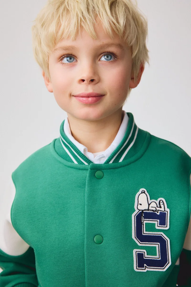 H&M Sweatshirt baseball jacket