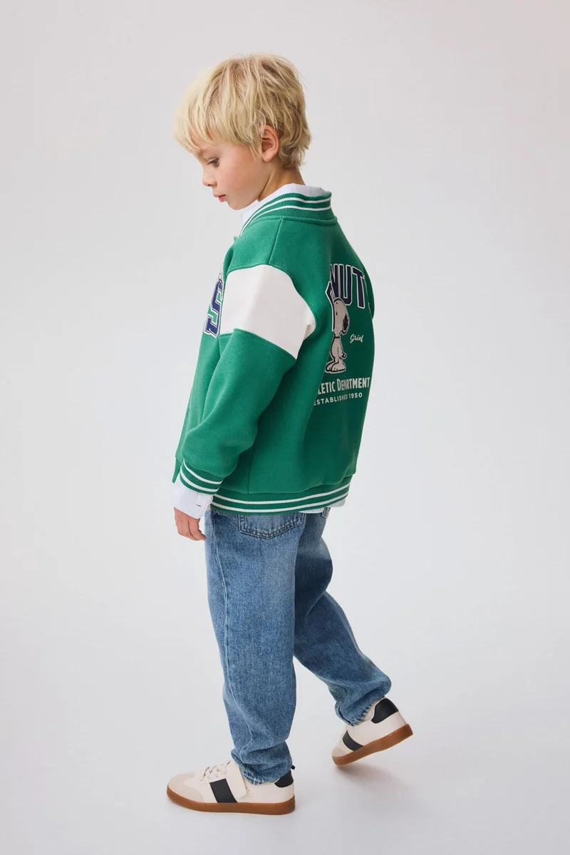H&M Sweatshirt baseball jacket