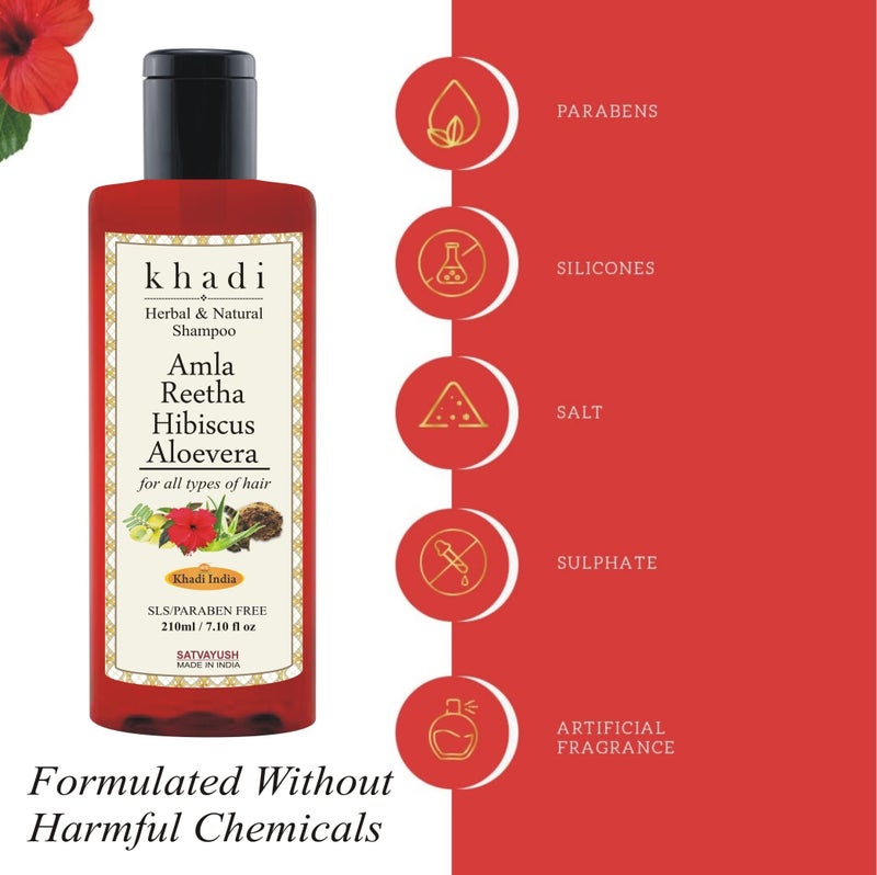 Satvayush Khadi Amla Reetha Hibiscus Aloevera Shampoo for Anti-hair Fall, Dryness Care, Anti-dandruff SLS-Paraben free Natural & Herbal - 210 ml - Image 2