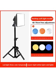 LED Photography Light White Warm Light Taobao Small Still Life Studio Soft Light Light Fill Light Small Spotlight Table Lamp-Light Source Color:LED Lamp-three Color Temperature [warm Light/white Light/cold Light] Desktop Bracket [40-70cm] Soft Light Cover