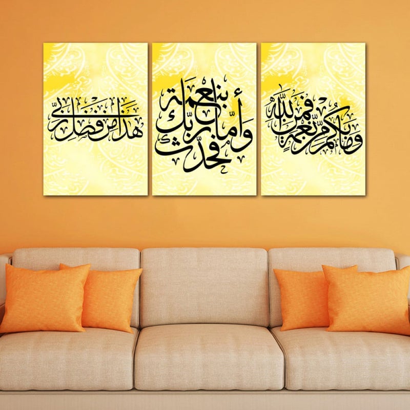 Marktna Three canvas panels with an Islamic design and a hollow frame, measuring (90×40), three pieces - Image 1