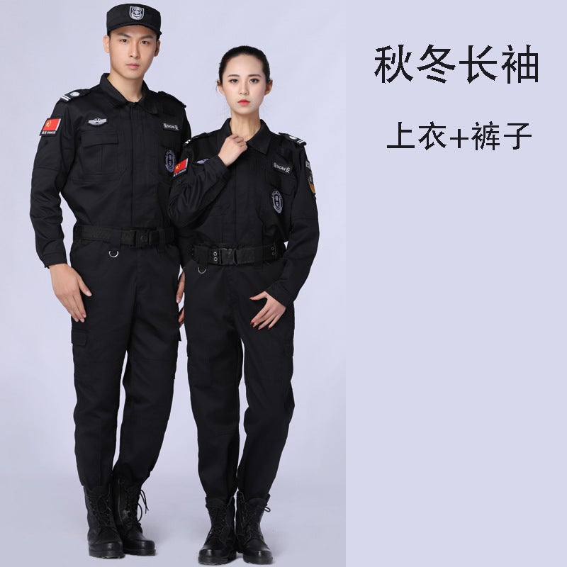 Security Guard Uniforms, Workwear, Spring and Autumn Long-Sleeve Uniforms, Training Uniforms, Autumn and Winter Clothing, Winter Suits for Men and Women, Thickened and Cold-Resistant - Image 1