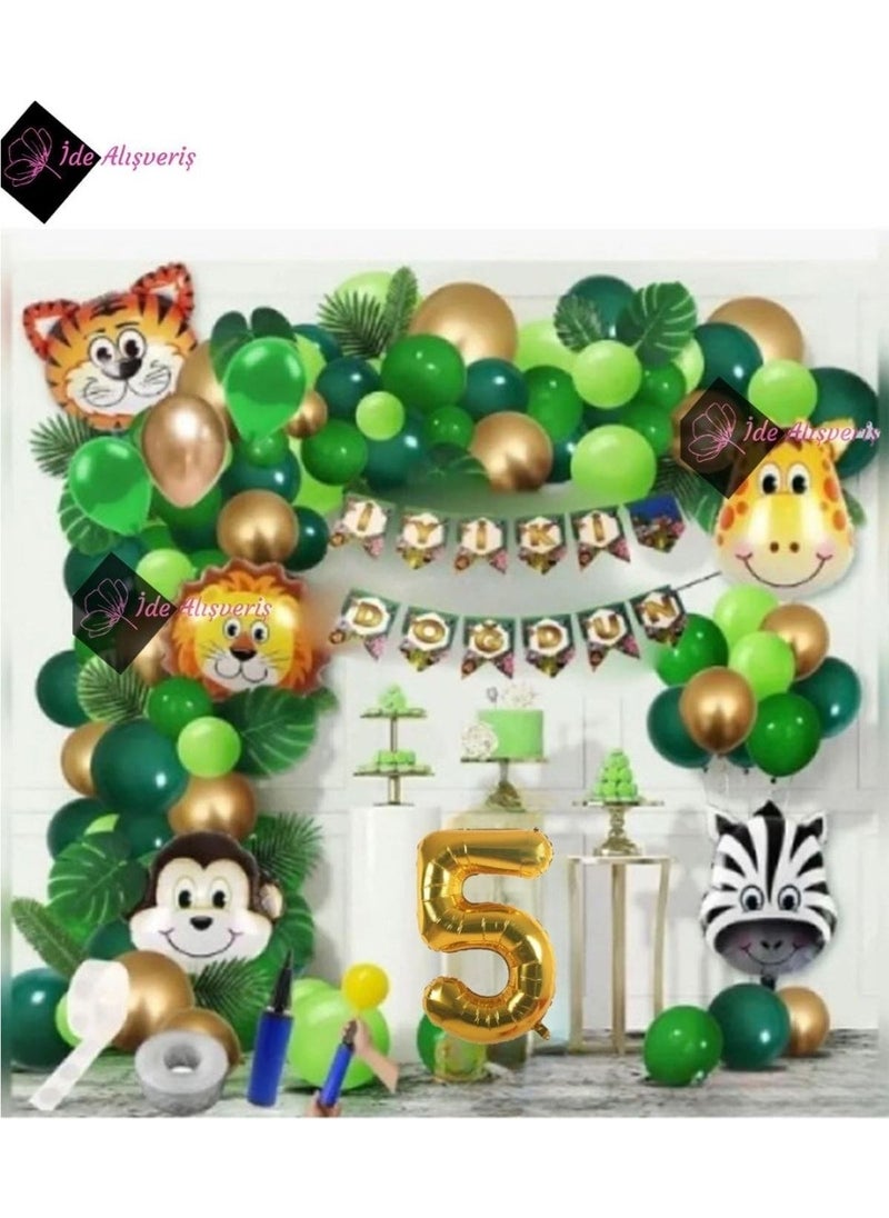 Store 5 Years Old Safari Themed Foil Luxury Chain Balloon Set  - Image 1