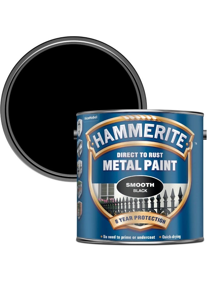Hammerite دهان معدني مباشر للصدأ - تشطيب أسود ناعم 2.5 لتر - Image 1