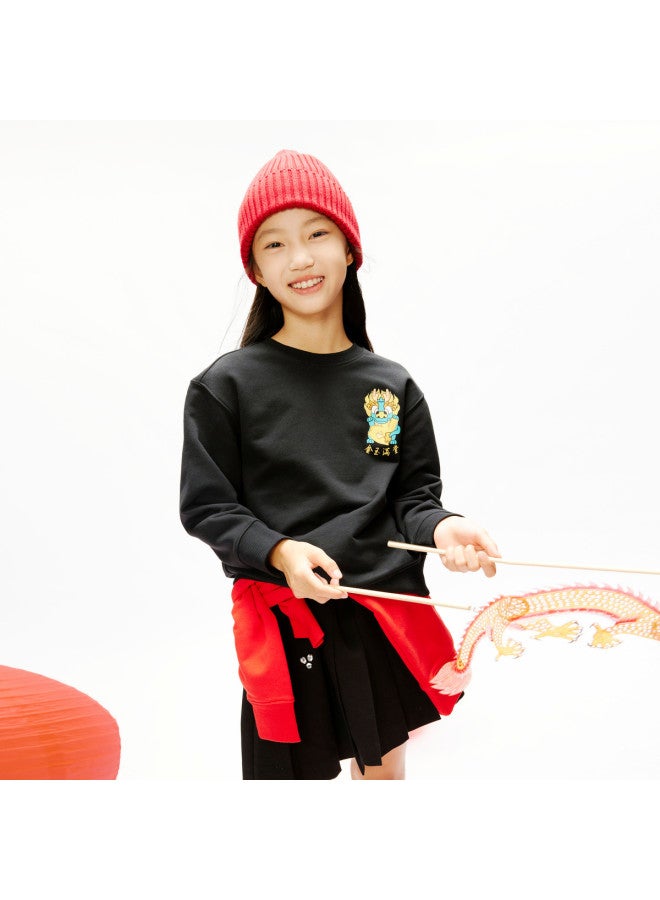 Annil هودي بأكمام طويلة وياقة دائرية للأولاد والبنات - تي شيرت فضفاض ومريح لفصل الربيع/الخريف - Image 3