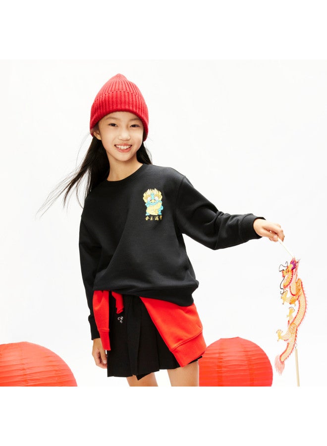 Annil هودي بأكمام طويلة وياقة دائرية للأولاد والبنات - تي شيرت فضفاض ومريح لفصل الربيع/الخريف - Image 2