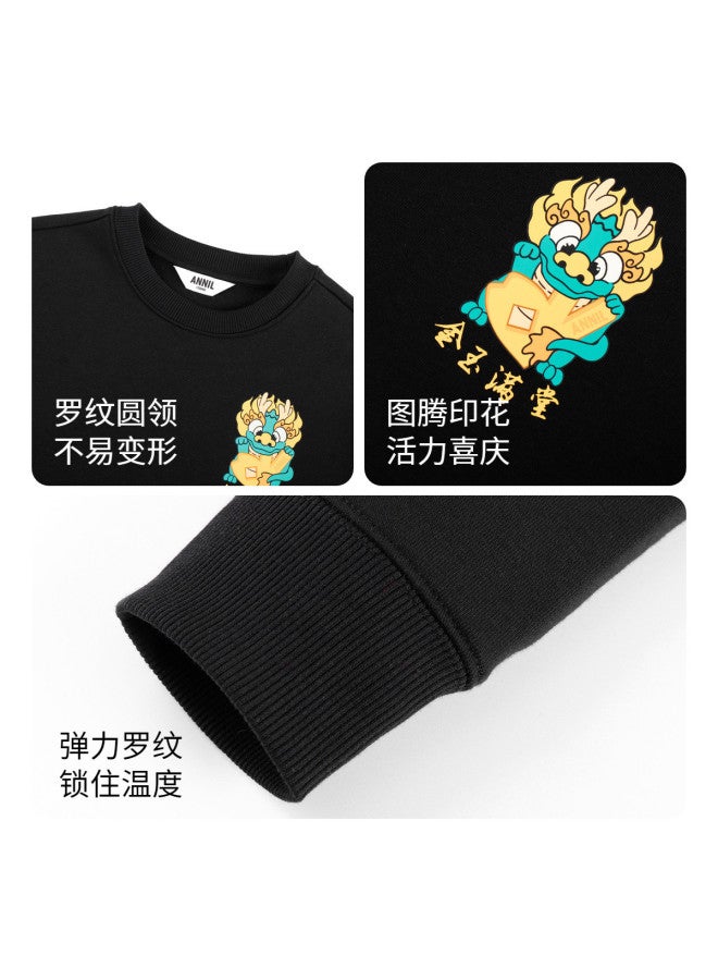 Annil هودي بأكمام طويلة وياقة دائرية للأولاد والبنات - تي شيرت فضفاض ومريح لفصل الربيع/الخريف - Image 4